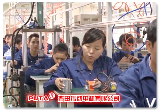 陸燕蓀：產(chǎn)品質(zhì)量成中國制造2025的核心問題 ！