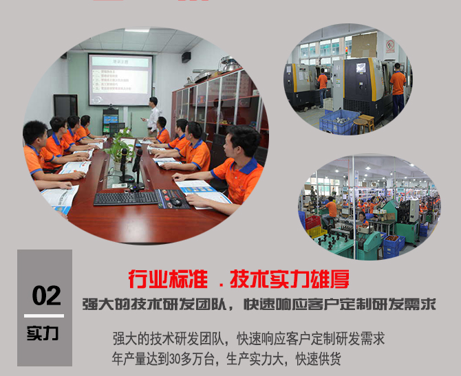 普田VBE振動(dòng)電機(jī)廠(chǎng)家
