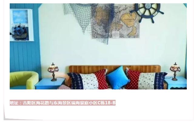 微信截圖_20190214155555