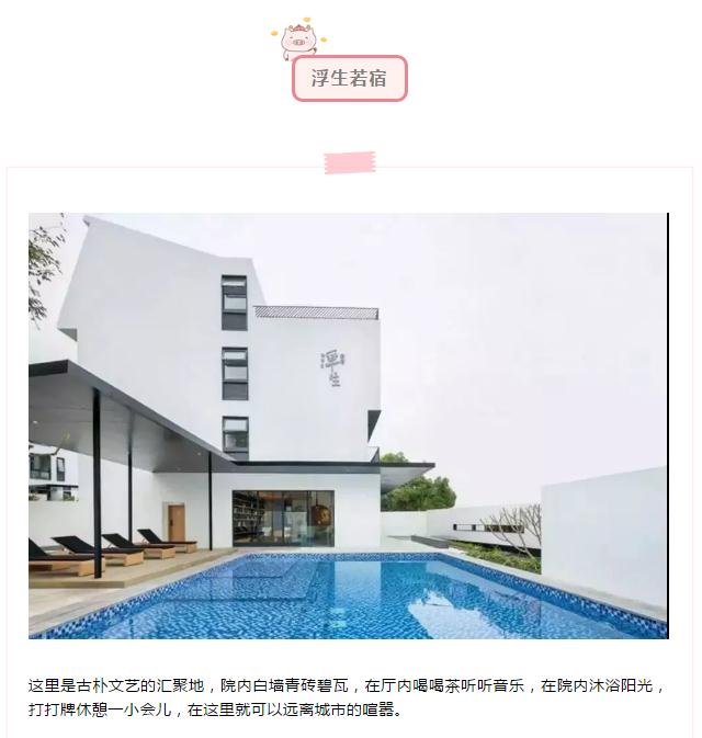 微信截圖_20190214155855