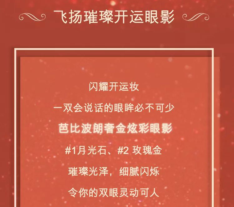 124234322111111 124234322111111