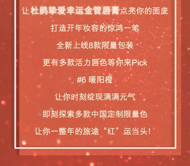 1242343221 1242343221