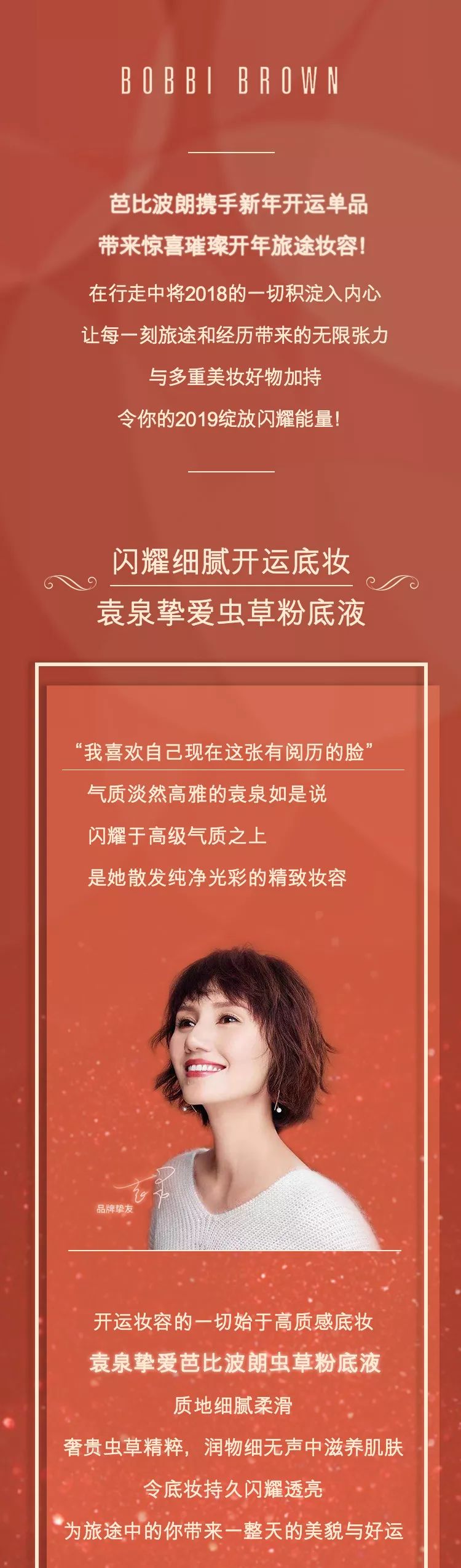 微信圖片_20190222152056 微信圖片_20190222152056