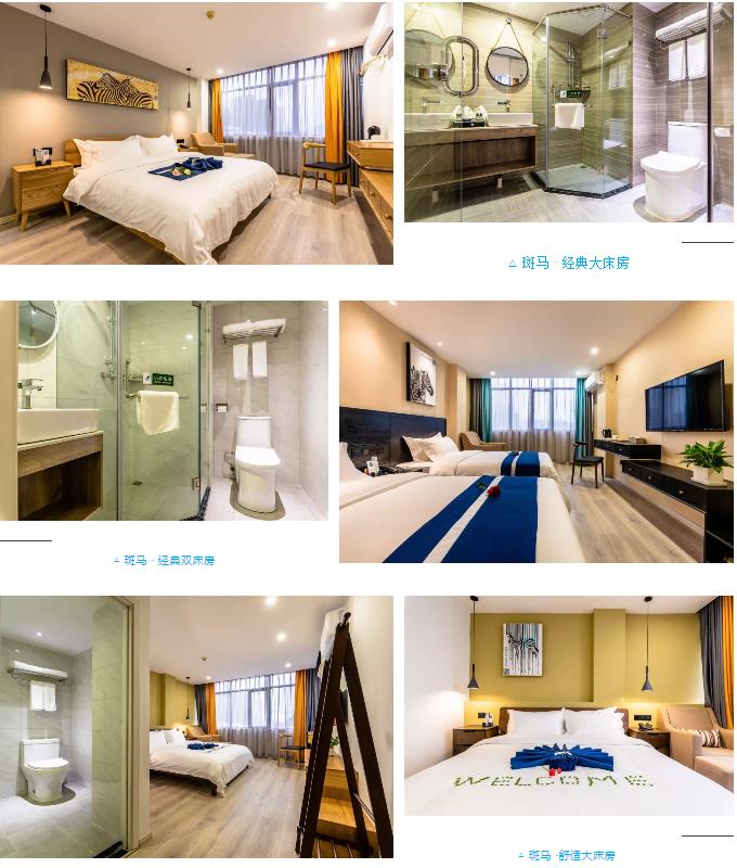 微信截圖_20190605102251 微信截圖_20190605102251