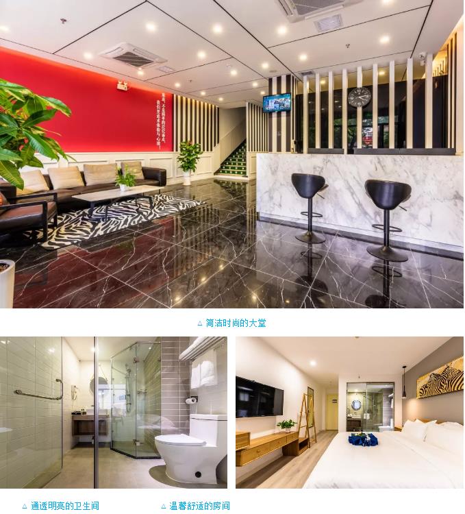 微信截圖_20190605102205 微信截圖_20190605102205