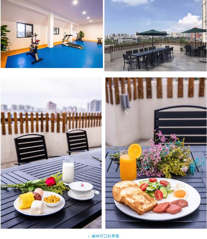 微信截圖_20190605102404 微信截圖_20190605102404