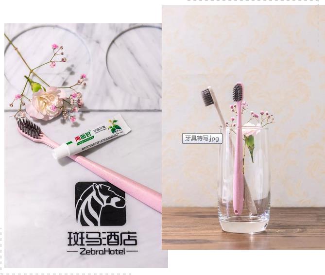 微信截圖_20190605102533 微信截圖_20190605102533