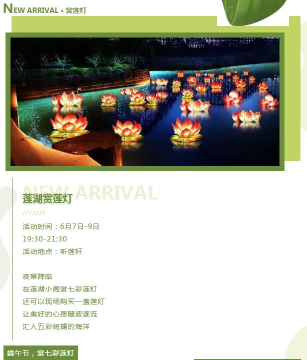 微信截圖_20190606153633