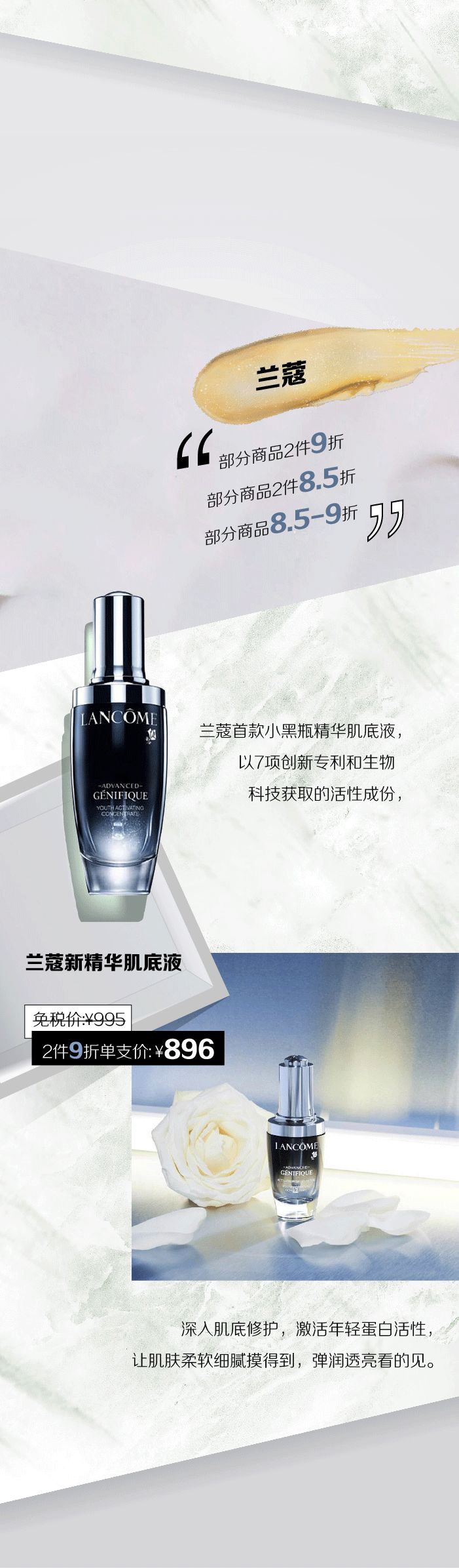 微信圖片_20190702155833 微信圖片_20190702155833