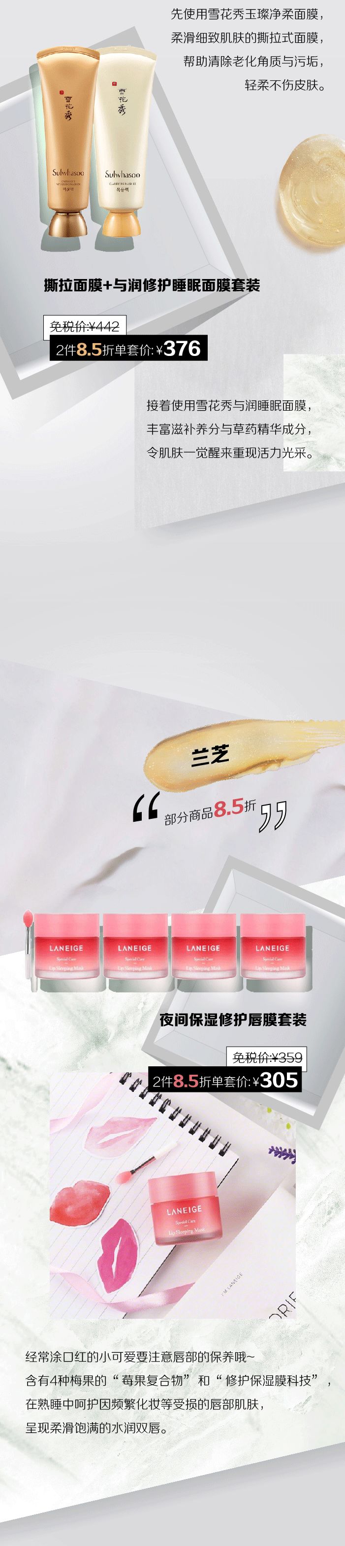 微信圖片_20190702155826 微信圖片_20190702155826