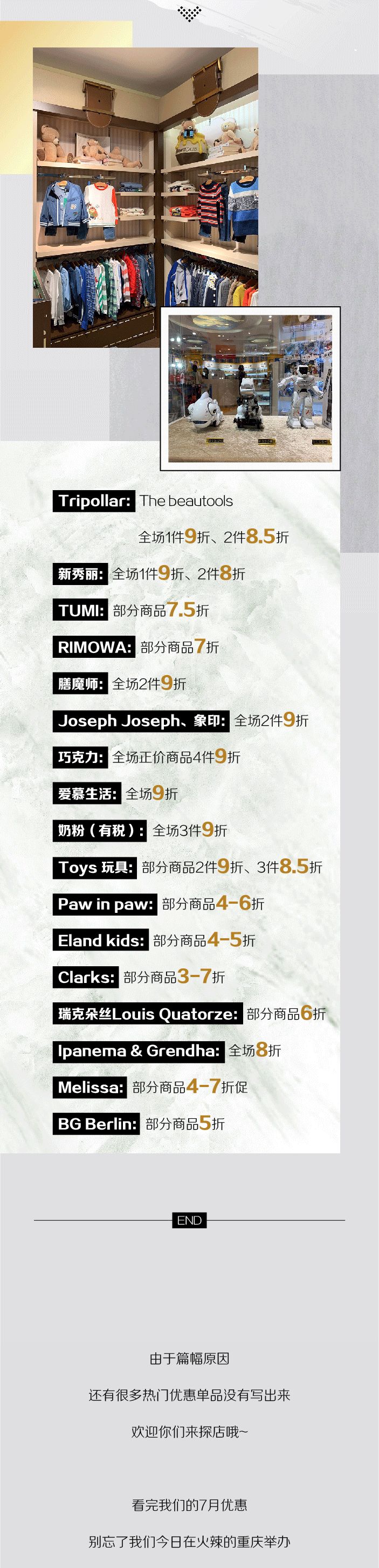 微信圖片_20190702155846 微信圖片_20190702155846