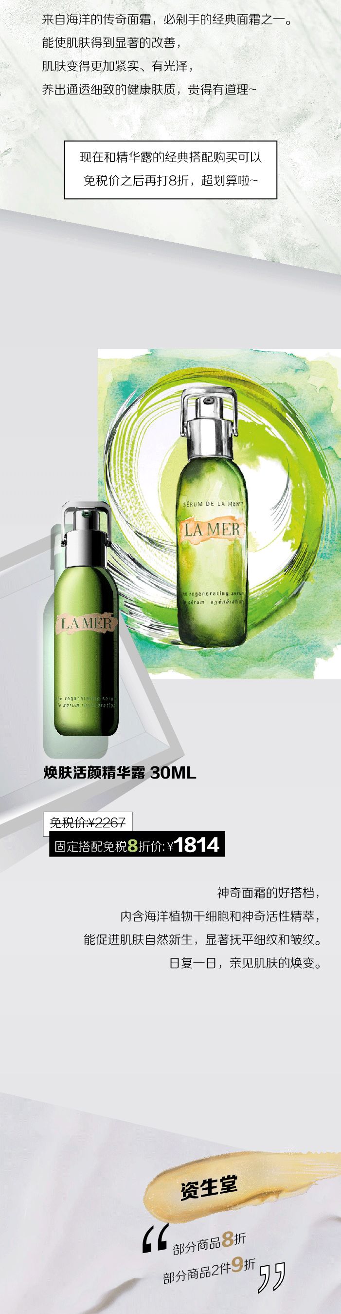 微信圖片_20190702155757 微信圖片_20190702155757