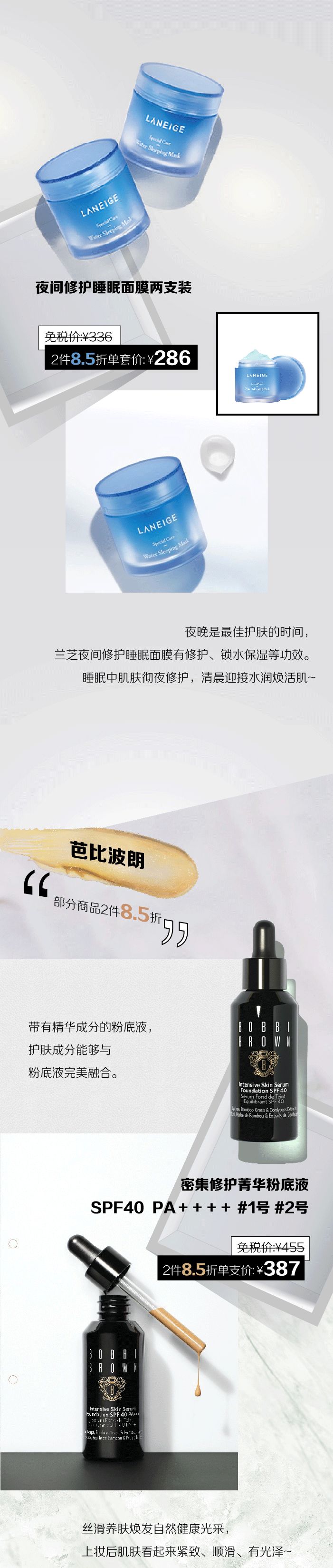 微信圖片_20190702155830 微信圖片_20190702155830