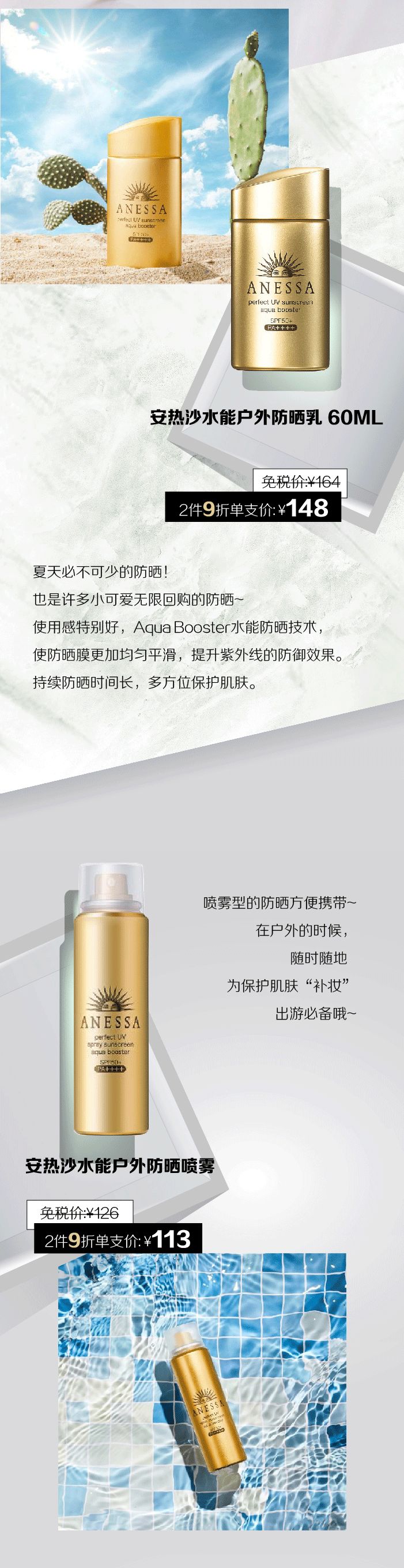 微信圖片_20190702155801 微信圖片_20190702155801