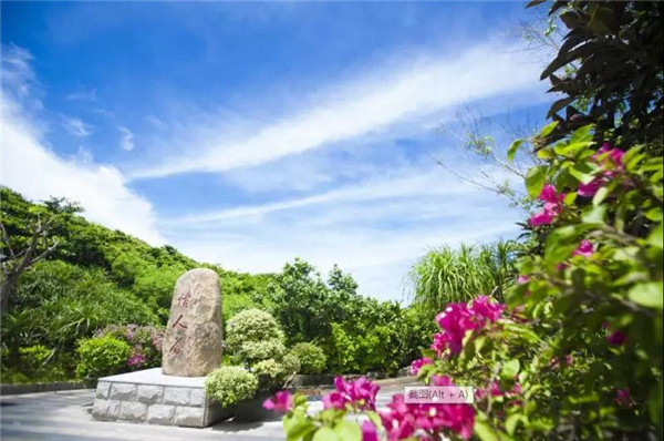 微信圖片_20190708093041 微信圖片_20190708093041