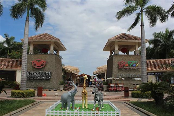 微信圖片_20190715085004 微信圖片_20190715085004