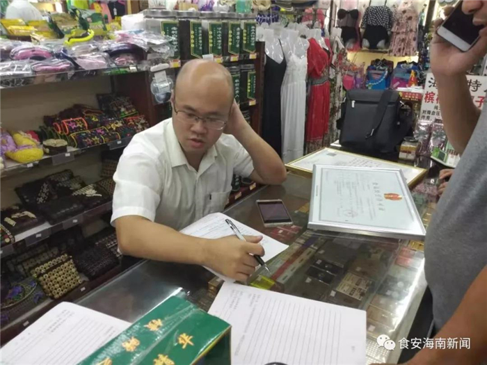 微信圖片_20190726175419 微信圖片_20190726175419