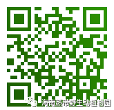 微信圖片_20190803160243 微信圖片_20190803160243