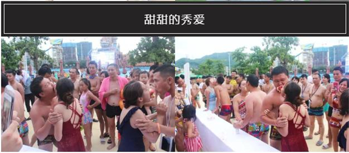 微信截圖_20190803154746 微信截圖_20190803154746