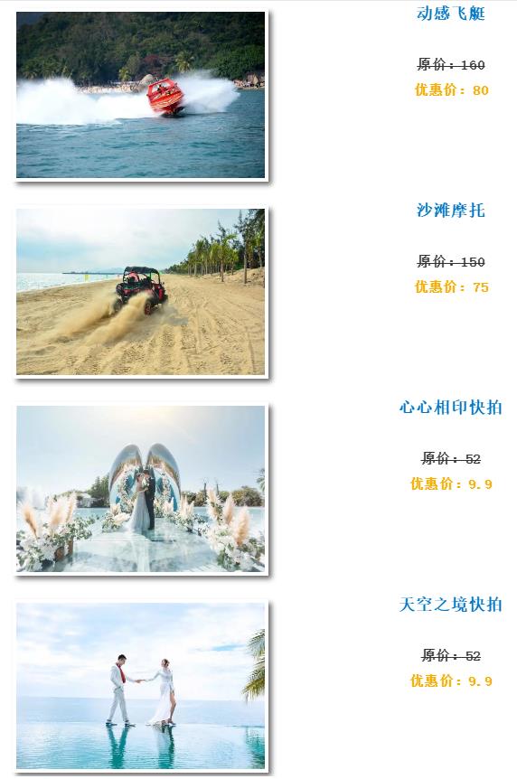 微信截圖_20200313203110 微信截圖_20200313203110