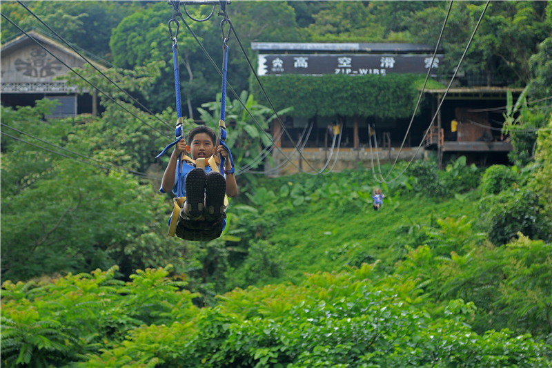 微信圖片_20200623184930