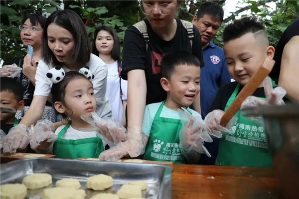 微信圖片_20200930093213 微信圖片_20200930093213