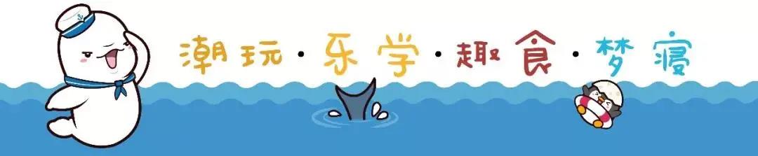 微信圖片_20200930183851 微信圖片_20200930183851