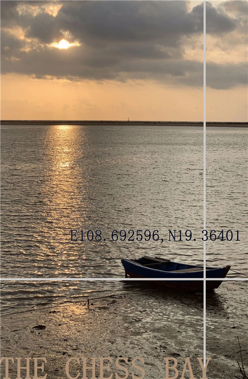 微信圖片_20200930140210 微信圖片_20200930140210