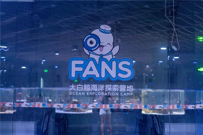 微信圖片_20200930184116 微信圖片_20200930184116