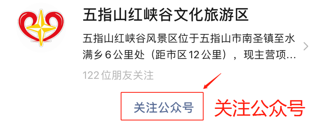 微信圖片_20201102222348 微信圖片_20201102222348