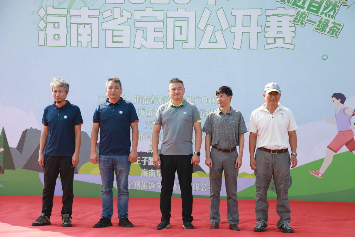 微信圖片_20201102102021