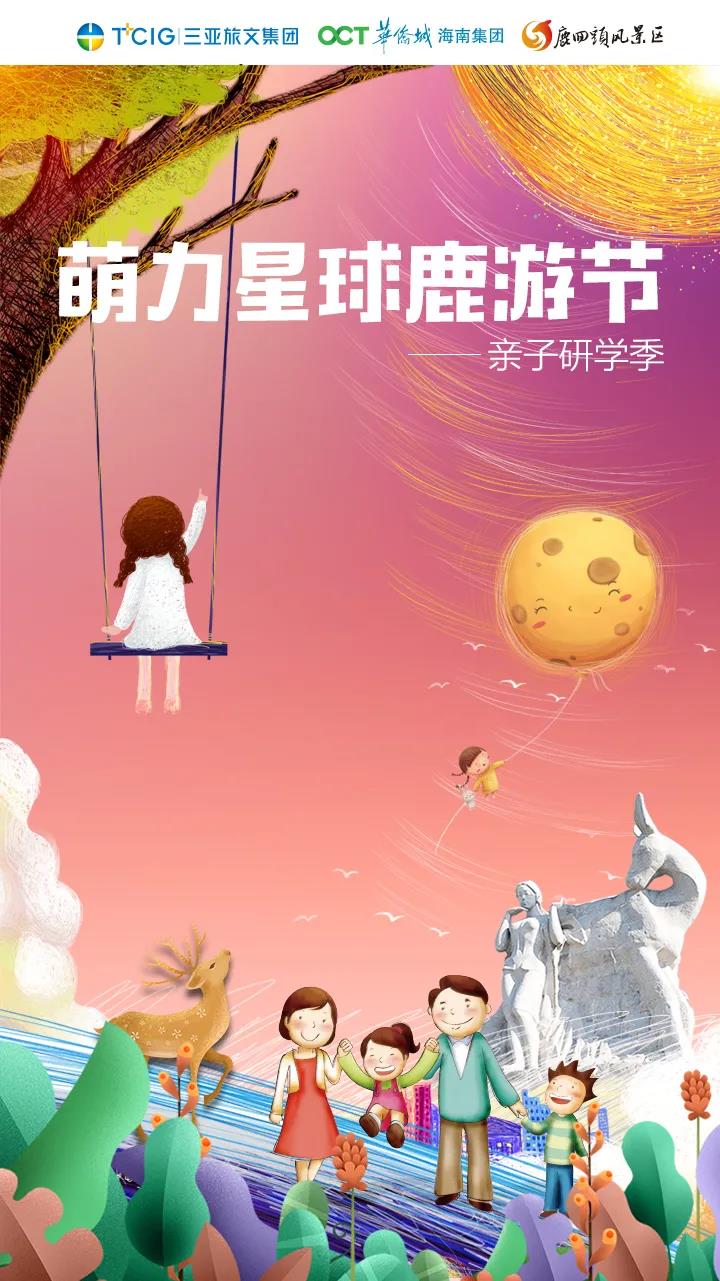 微信圖片_20201208161937 微信圖片_20201208161937