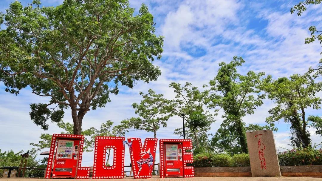 微信圖片_20201208162208 微信圖片_20201208162208