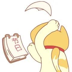 微信圖片_20210307103056 微信圖片_20210307103056