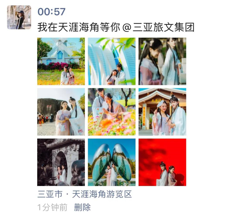 微信圖片_20210326114044 微信圖片_20210326114044