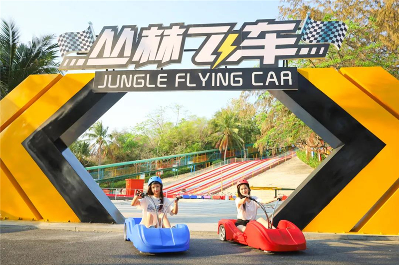 微信圖片_20210525155255 微信圖片_20210525155255