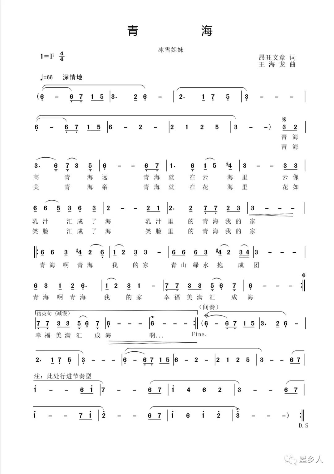 微信圖片_20220321105159 微信圖片_20220321105159