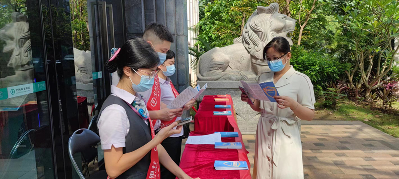 微信圖片_20220621111211 微信圖片_20220621111211