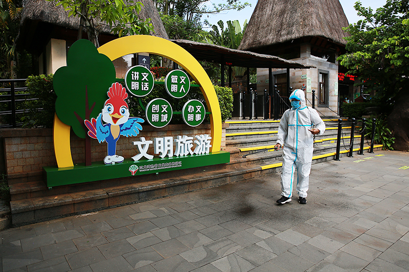 微信圖片_20220630111104 微信圖片_20220630111104