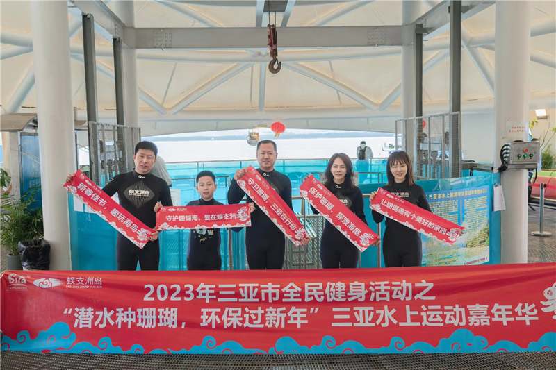 微信圖片_20230127170333 微信圖片_20230127170333