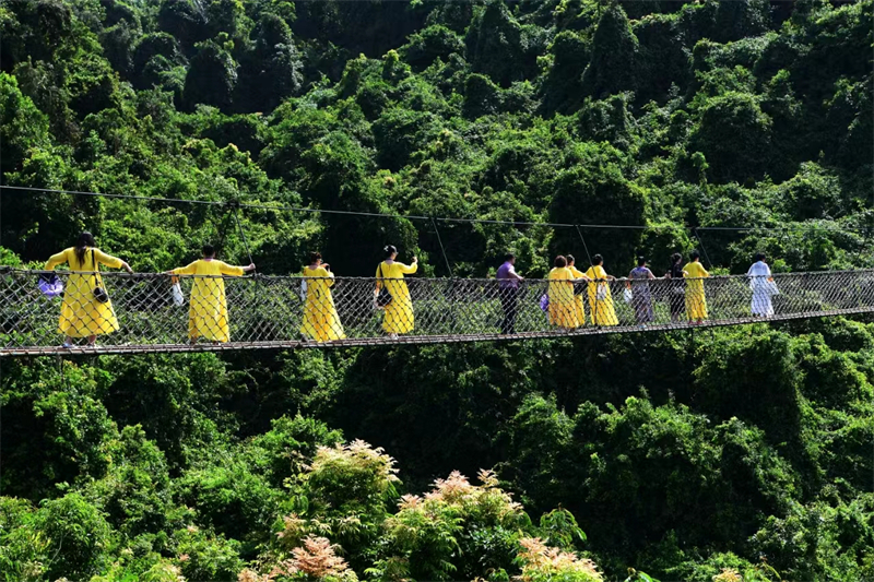 微信圖片_20240910103501 微信圖片_20240910103501