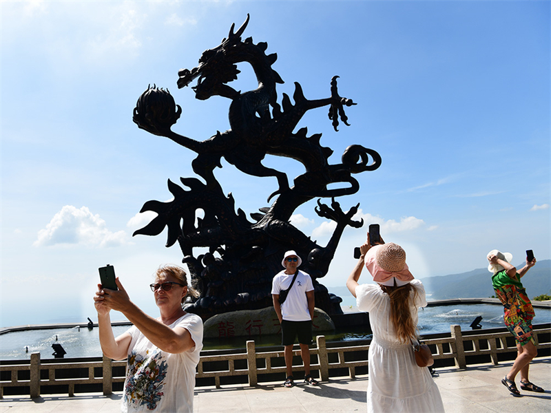 20241022232846_70624 20241022232846_70624