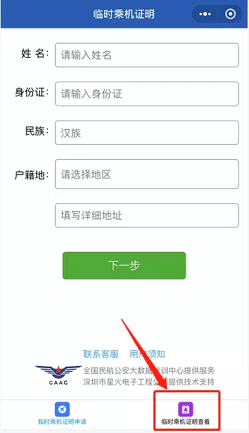 1568178760656039.png 62.png